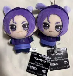 ブルーロック ちびぐるみ Casual bunny 御影玲王 2体セット