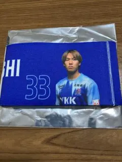 ヤクルトスワローズ 内山壮真 初ホームラン記念ボール - メルカリ