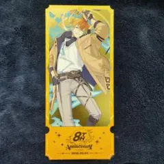 にじさんじ 8th Anniversary 特典 チケット風カード 宇佐美リト