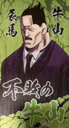 ☆ 専用　まぁむ様