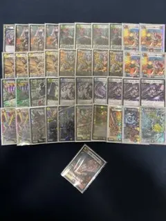 ザーディクリカ