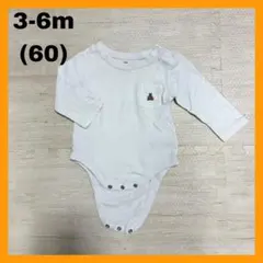 Baby GAP 長袖ロンパース ボディースーツ3-6m (60)クマ刺繍