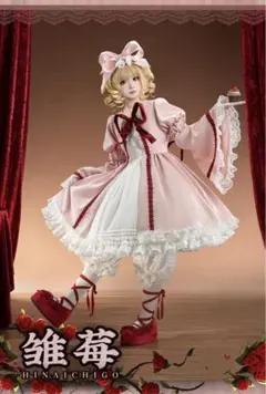 2026年最新】ローゼンメイデン コスプレ 雛苺の人気アイテム - メルカリ