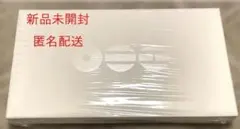 BTS アルバム ARIRANG ROOTED IN MUSIC 新品未開封