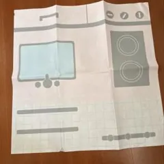 Item thumbnail for item 7e01243f-3cfc-4a29-86ff-2343c3728dc7