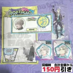 【C067】　甲斐田晴　にじさんじ　まとめ売り　アクスタ　缶バッジ