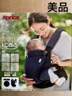 Item thumbnail for item dabb0401-5b8e-4eb4-8e20-466d71665e74