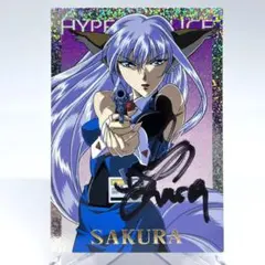 EPOCHONESIGNATUREDECO 小祝さくらプロ5枚限定箔サインカード EPOCHONESIGNATUREDECO 小祝さくらプロ5枚限定箔サインカード - メルカリ
