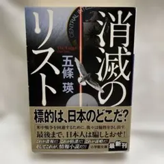 Item thumbnail for item 68f572b3-566c-4408-81fa-e9ecfdbc67a8