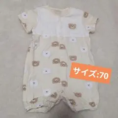 クマ柄ロンパース サイズ70　半袖　夏