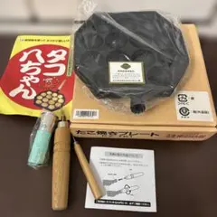 Item thumbnail for item a494d1c2-0fb6-4d13-b3d0-0ebb4a97c355