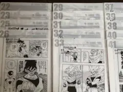 一番くじ ドラゴンボール 40th 40周年 其のニ G賞　未開封14セット