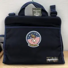 ★タグ付き★ ヒスミ二　ヒスグラ　マルチポケット　マザーズバッグ　マルチバッグ