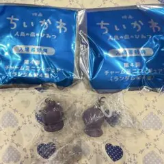 ヒトハ　フタバ