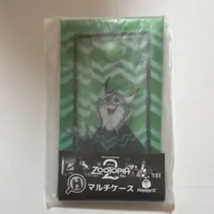 ズートピア ハッピーくじ マルチケース　パウバート