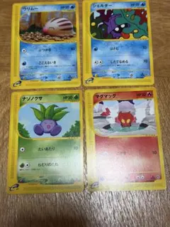 ポケカ　eカード ノーマルまとめ売り