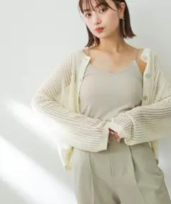 URBAN RESEARCH メッシュカーディガンのサムネイル