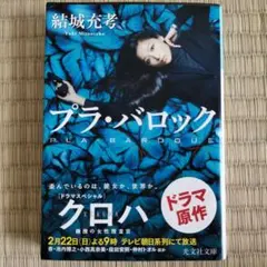 Item thumbnail for item 4765efbf-3974-43cc-a4f3-9c44b89dcdf1