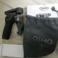 Item thumbnail for item ff9666e4-ec3f-4f2e-a691-7363cf6afd85