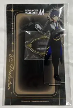 Item thumbnail for item 1b462add-3765-4bb4-af78-bb402c667a85