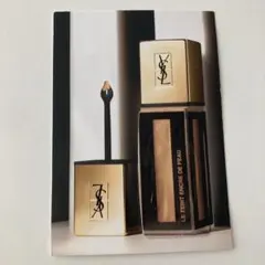 YSL LE TEINT ENCRE DE PEAU 25ml