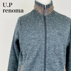 U.P renoma ジップアップジャケット ダークグレー 0460B