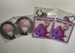 超断捨離‼️ Crazy Raccoon セット♡ おまとめ購入で2000円引き