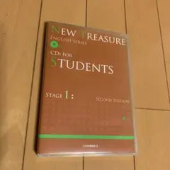 NEW TREASURE CD STAGE1