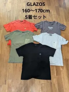 GLAZOS 160〜170cm 半袖Tシャツ　5着セットのサムネイル