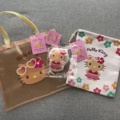 【DAISO】日焼けキティ 3点セット