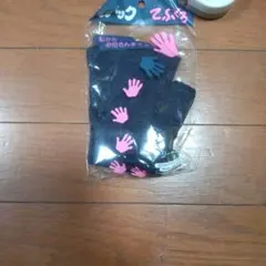 Item thumbnail for item 6da55b2a-32f9-41e0-8431-ac83eaec5591