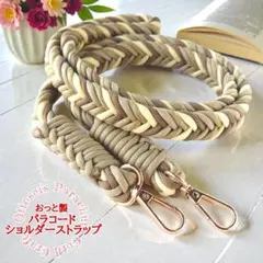 Item thumbnail for item fc07f710-f22a-4d68-b741-2f20b21d850e