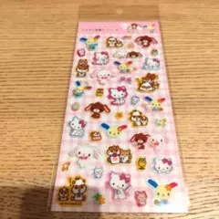 Item thumbnail for item 24ae0562-fca7-429c-8905-67948c694121