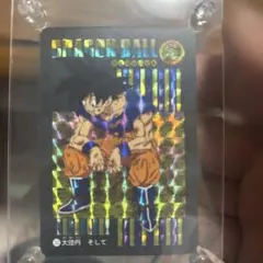 レア　ドラゴンボールZ ビジュアルアドベンチャー 32 大団円 そしてのサムネイル