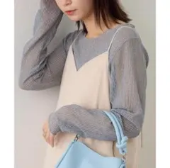 【Kastane】カスタネ ストライプジャガードプルオーバー