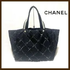 【ジャンク】シャネル　旧トラベルライントート　ブラック系　ヴィンテージ