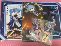 一番くじ✩ホロライブ✩星街すいせい✩グッズ4点セット