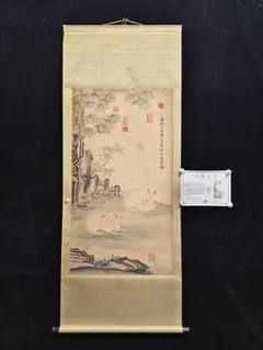 郎世寧 馬上封侯図 中国掛け軸 花鳥画 中堂掛軸 宣紙装裱 インテリア