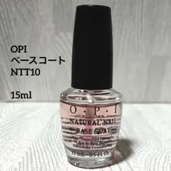 OPI ベースコート NTT10 15mlのサムネイル