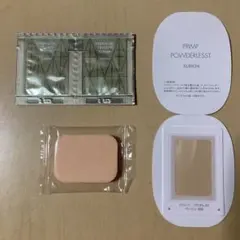 アルビオン　プリンプ　パウダレスト　ハーバルオイル　トリニティフュージョン