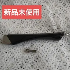 2025年最新】アムウェイロングハンドルの人気アイテム - メルカリ