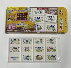 ちょこぶろっくしーる　たまごっち3️⃣