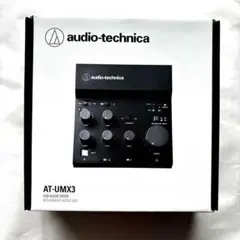 2026年最新】AUDIO-TECHNICA AT-MX33Gの人気アイテム - メルカリ