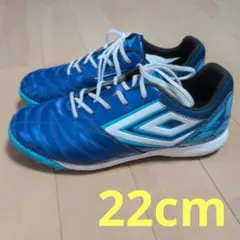 umbro キッズサッカートレーニングシューズ