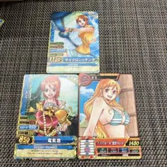 ワンピース データカードダス ナミ 4枚セット - メルカリ