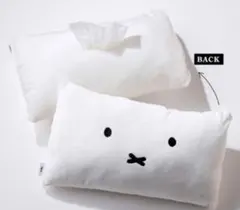 GLOW3月号付録 ミッフィー ふわふわお顔クッション型 ティッシュBOXケース