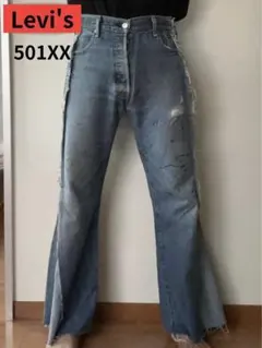 【激安】LEVI’Sリメイクジーンズ