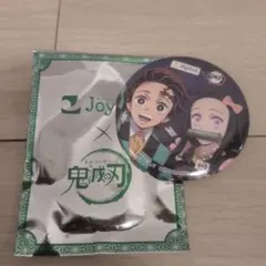 鬼滅の刃 Joyfull コラボ 缶バッジ 竈門炭治郎 竈門禰豆子