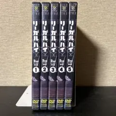 2025年最新】リーガルハイ dvd レンタル落ちの人気アイテム