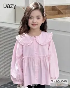 Dazy kids 女の子用 トドラー ウーブン 長袖 快適シャツ